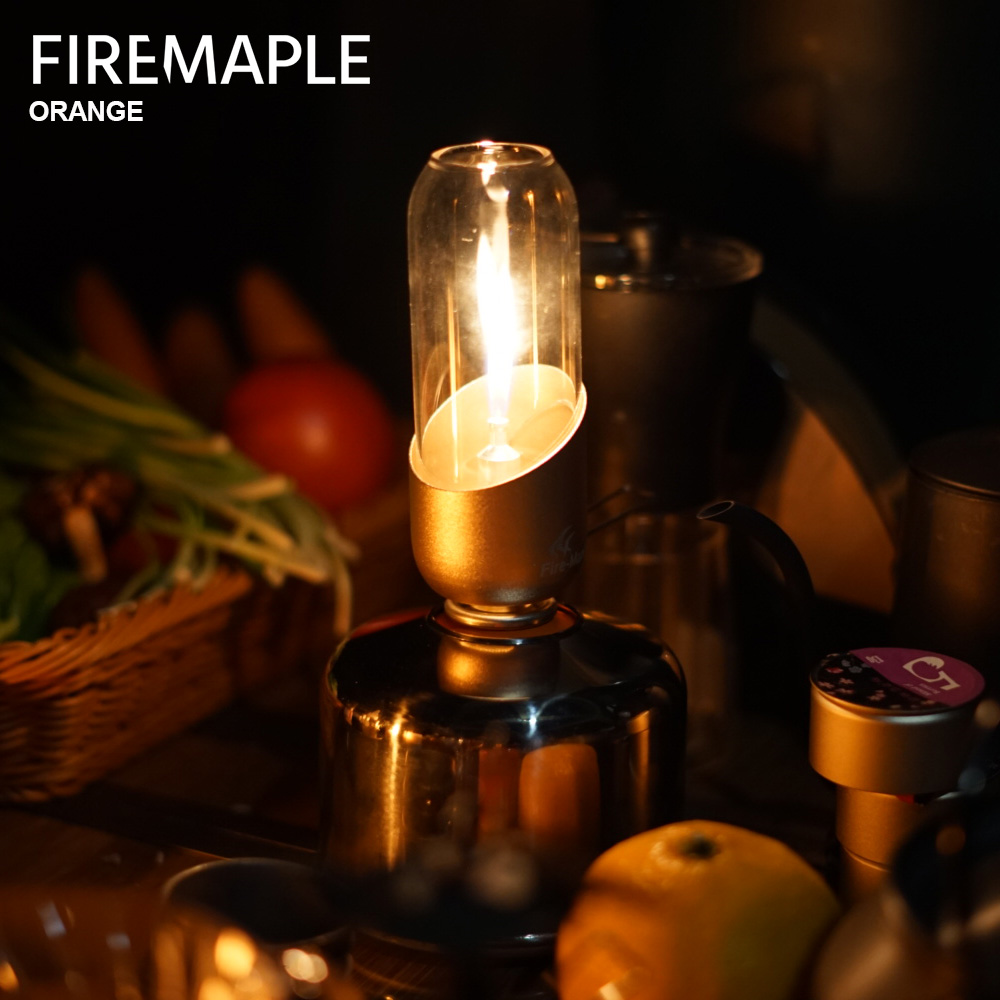 Fire Maple Orange Gas Lantern  - Camping Cooking Equipment Gas 评论和价格