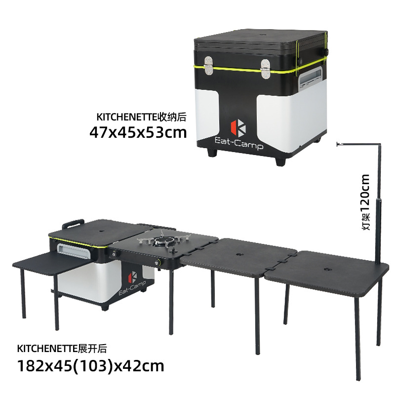 Portable Mobile Camping Kitche - Camp Grill Portable Folding 评论和价格