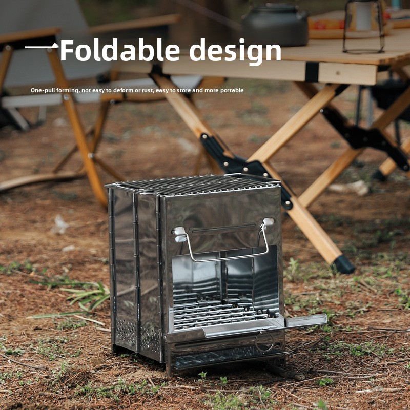 Outdoor Ultra Light Portable F - Camp Grill Portable Folding 评论和价格