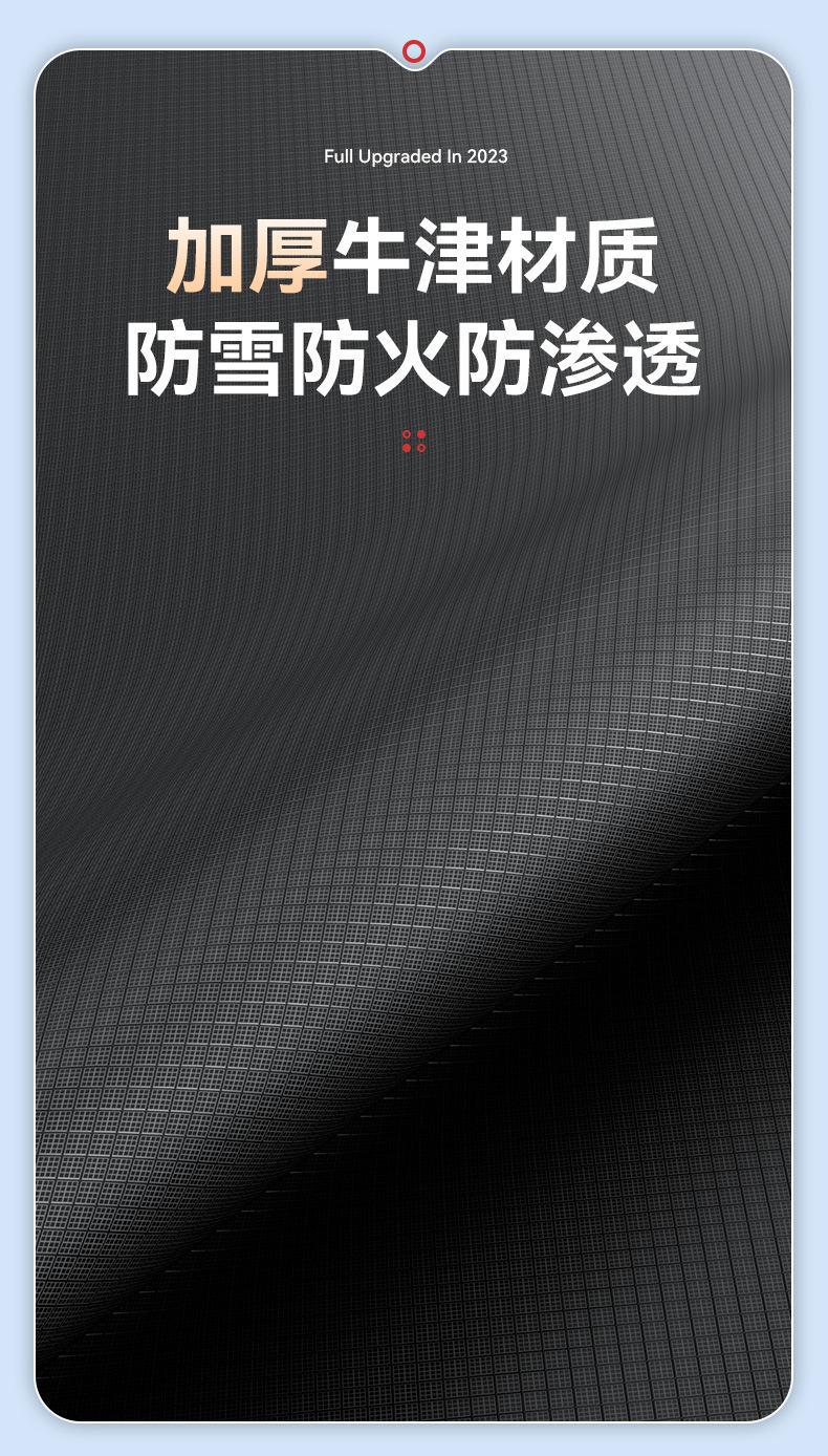 Heavy Duty Magnetic Car Windsh - Aluminum Foil Heavy Duty 评论和价格