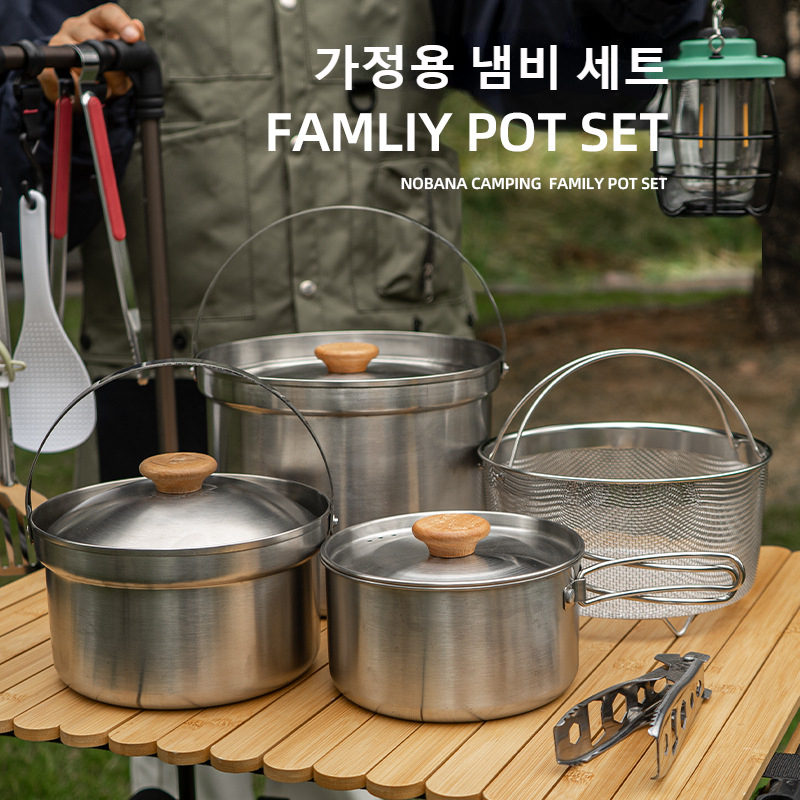 NOBANA Newest Outdoor Stainles - Camping Cooking Cup 评论和价格