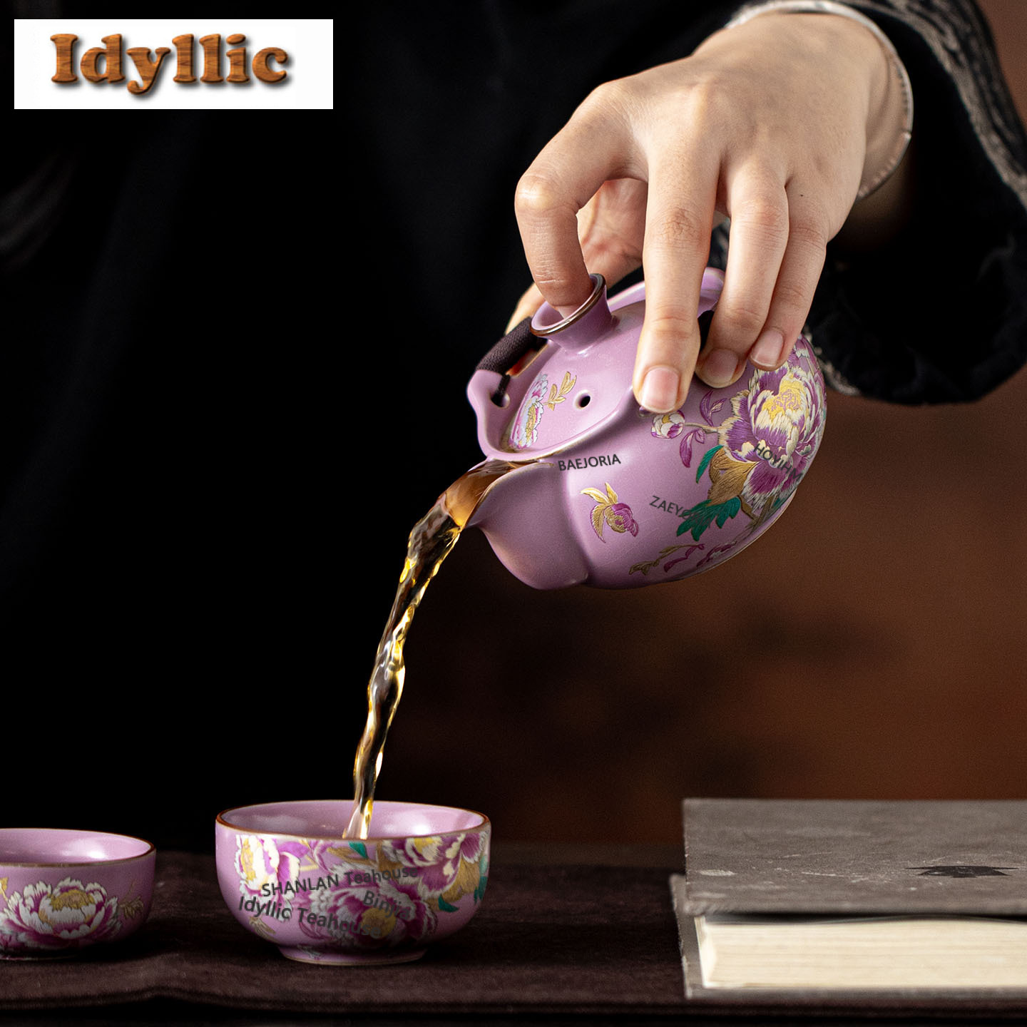 Purple Ru Peony Travel Tea Set - Japanese Camping Cooking 评论和价格