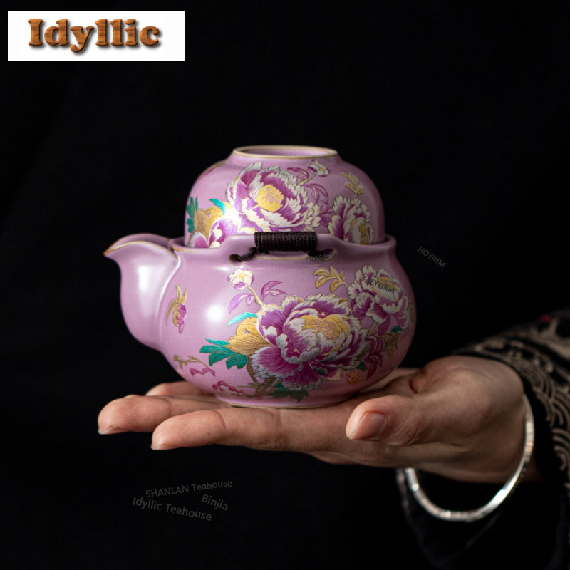 Purple Ru Peony Travel Tea Set - Japanese Camping Cooking 评论和价格