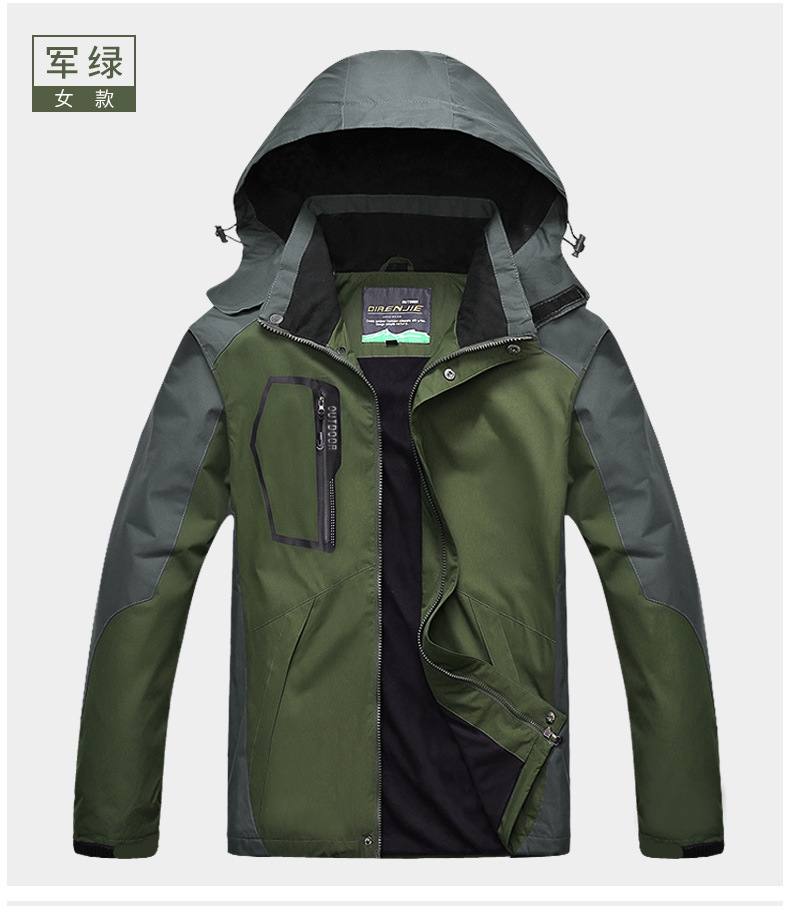 8XL Spring Autumn Jacket Women - Camping Cooking Windbreak 评论和价格