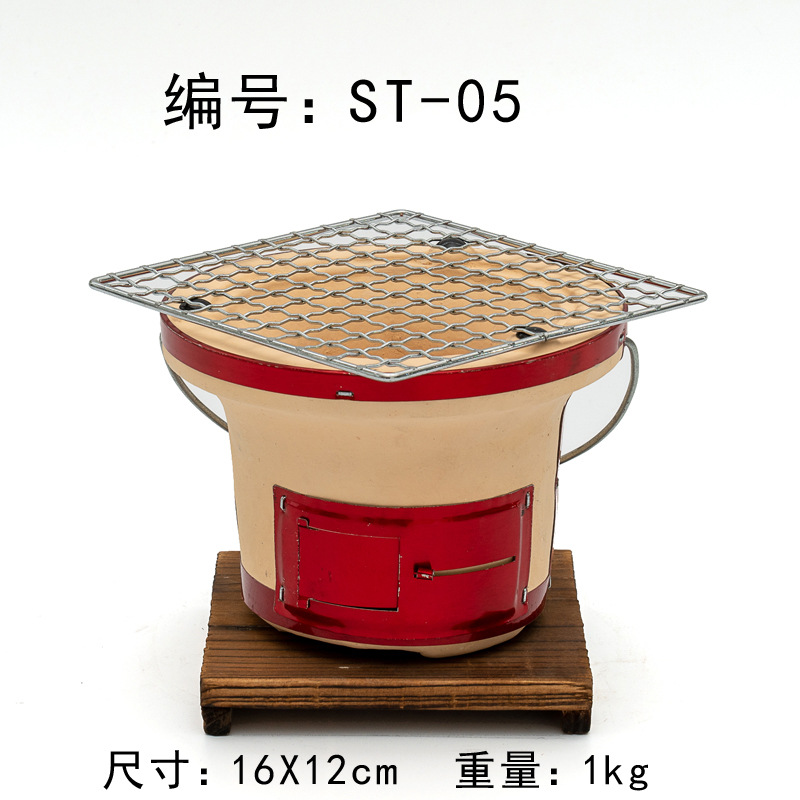 Large Rectangle Charcoal Grill - Japanese Camping Cooking 评论和价格