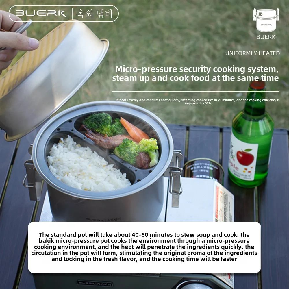 Outdoor Camping Multi Function - Camping Cooking Pan 评论和价格