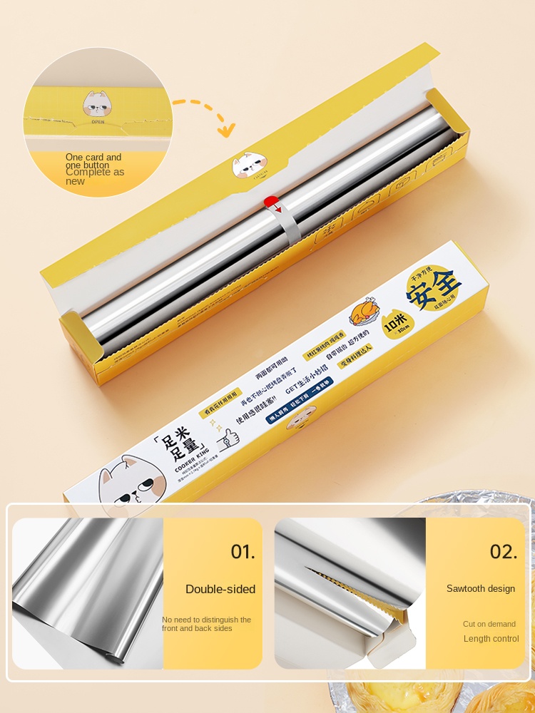 COOKER KING Oven Foil Baking A - Aluminum Foil Heavy Duty 评论和价格