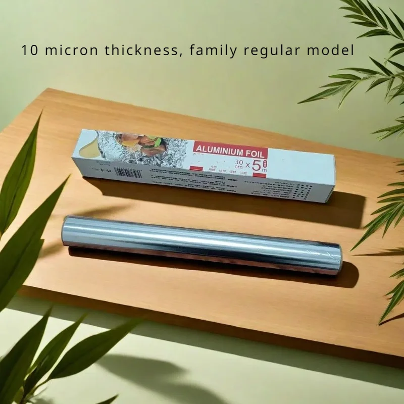 One Roll of Aluminum Foil, Mic - Aluminum Foil Heavy Duty 评论和价格