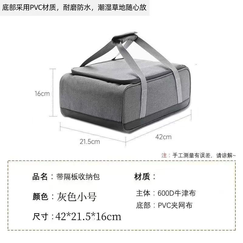 Camping Cookware Bag Cooking U - Camping Cooking Utensils Storage 评论和价格