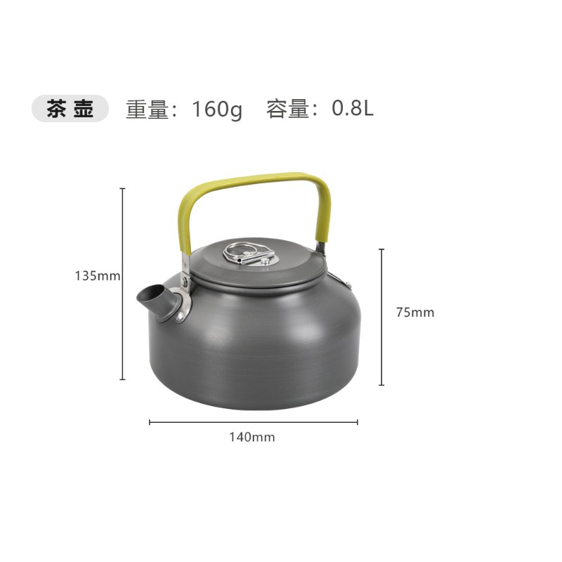 Outdoor Camping Cookware Set D - Camping Cooking Set With Kettle 评论和价格