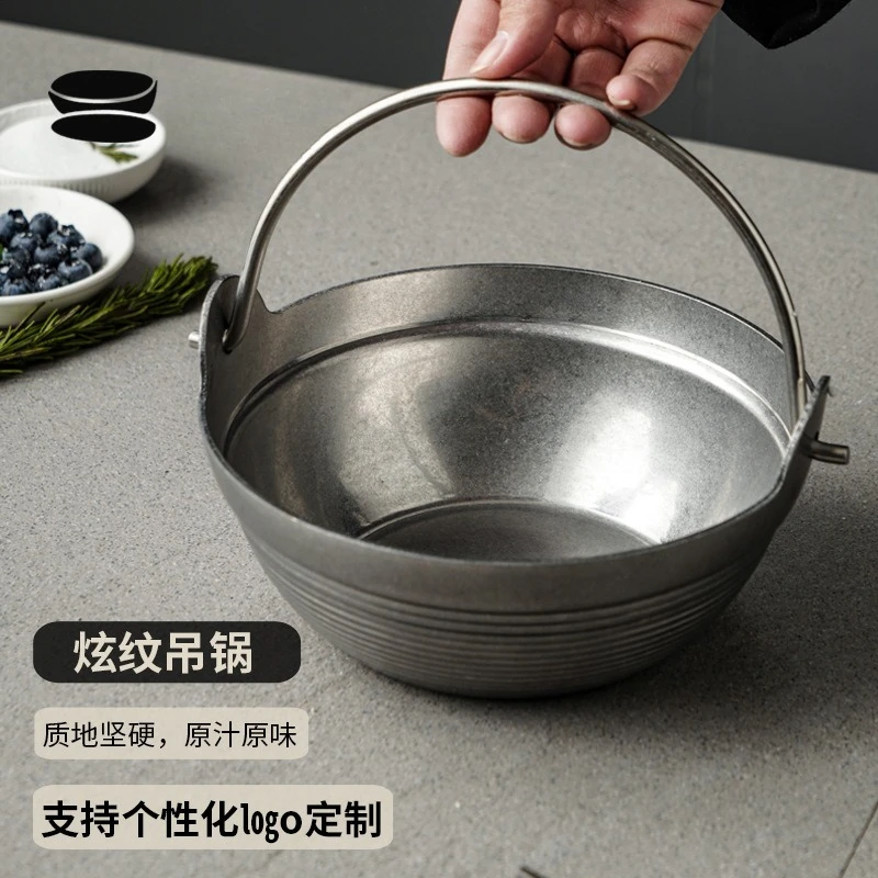 Retro three-layer steel campin - Japanese Camping Cooking 评论和价格