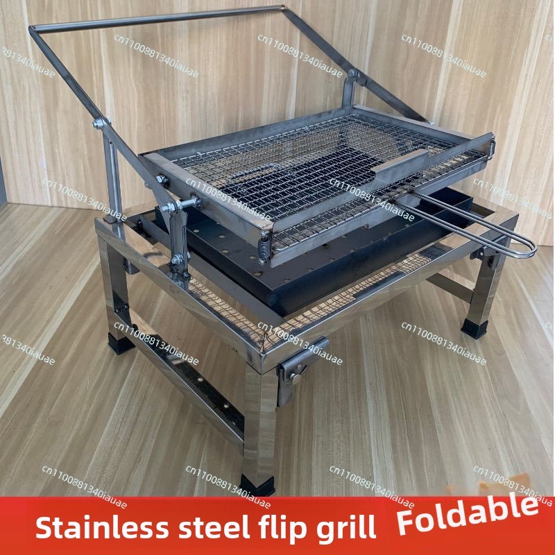 Home Portable Flip Grill Foldi - Camp Grill Portable Folding 评论和价格
