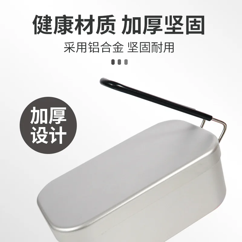 New Bento Box Adult Square Out - Japanese Camping Cooking 评论和价格